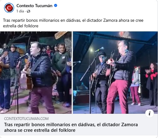 LA POLÍTICA CULTURAL COMO HERRAMIENTA DE DOMINACIÓN